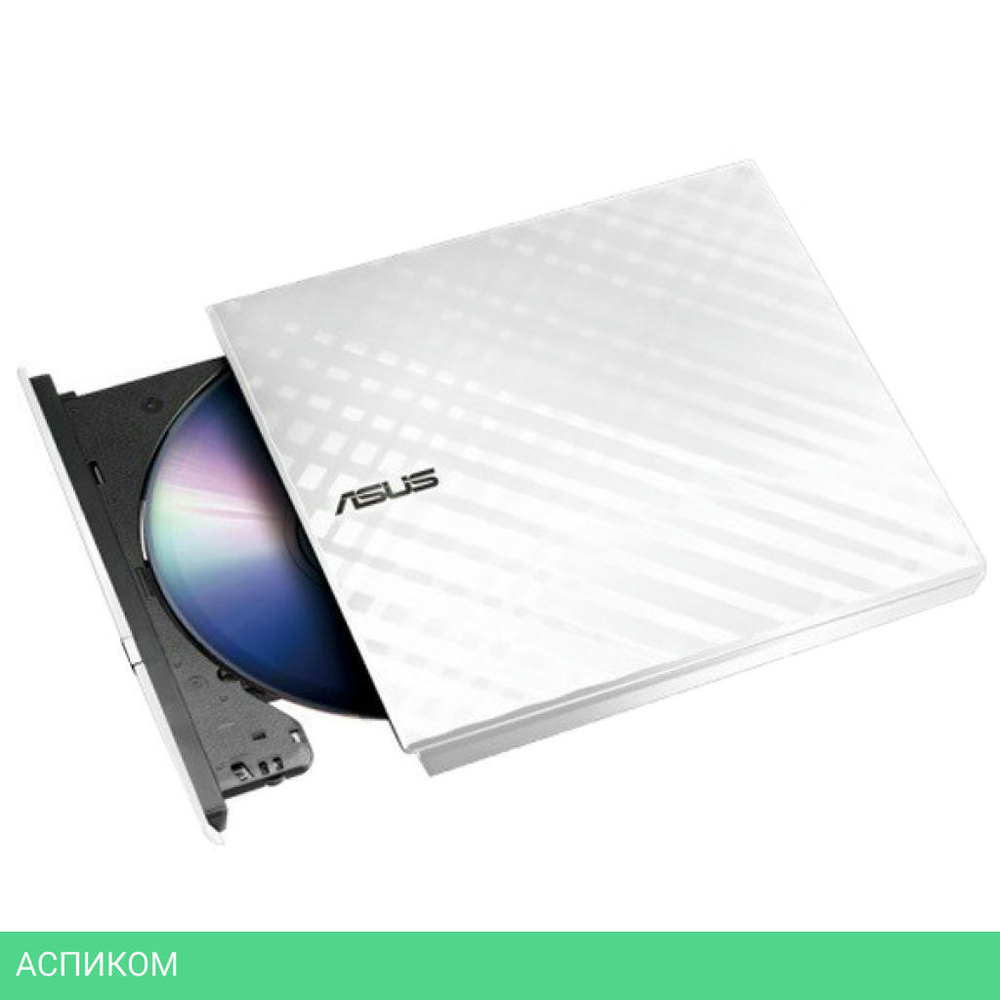 Оптический привод Asus SDRW-08D2S-U Lite/White