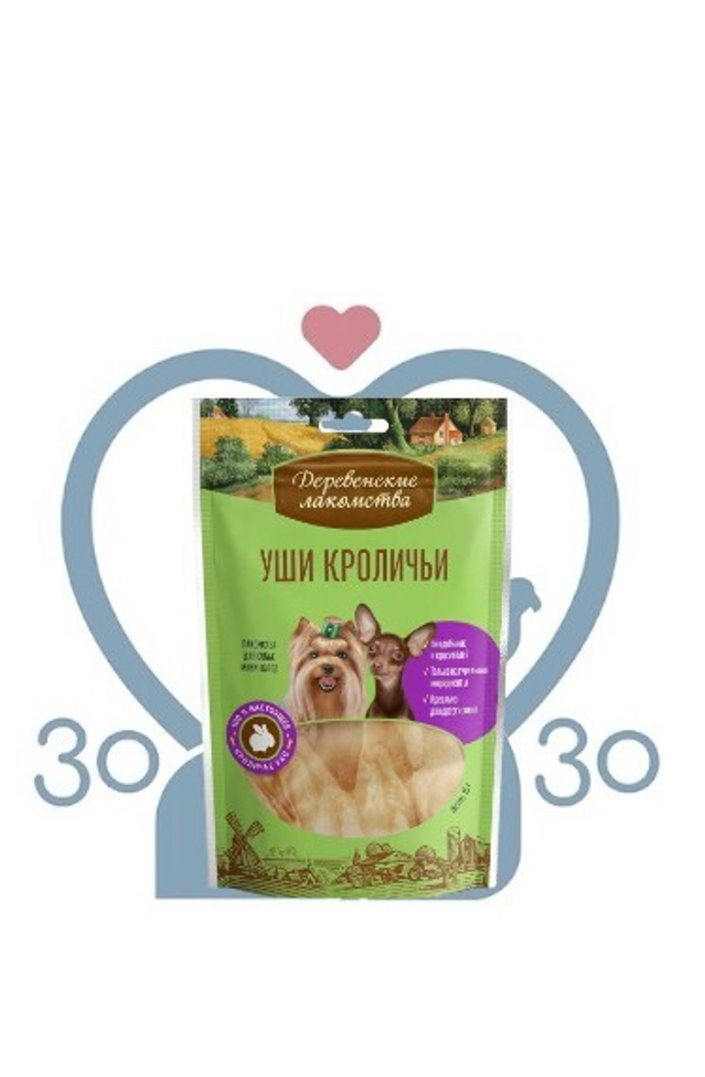 Уши кроличьи для мини-пород 15г
