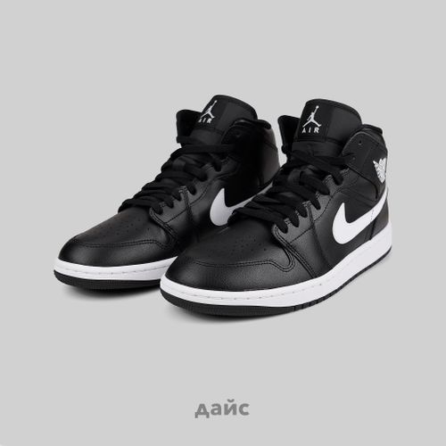Кроссовки Jordan 1 Mid 