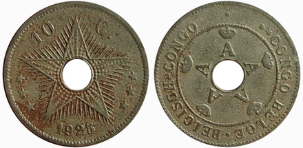 Бельгийское Конго 10 сантимов, 1910 - 1928 Звезда VF