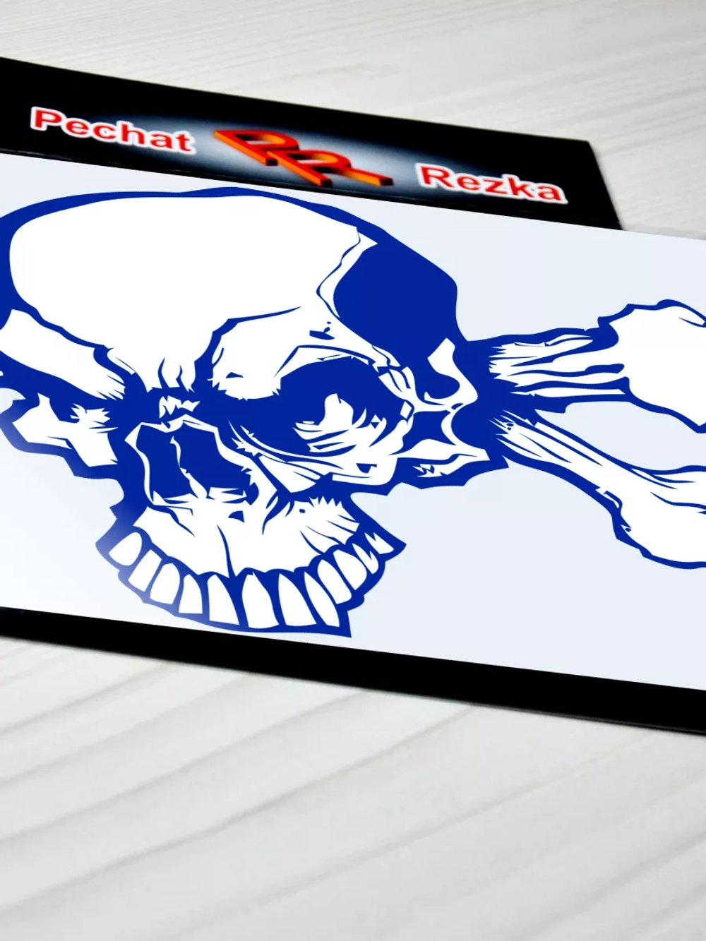 Наклейка - Череп и кости