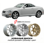 КОВАНЫЕ ДИСКИ для Lexus SC 430 II Z40 2001-2010 Lexus