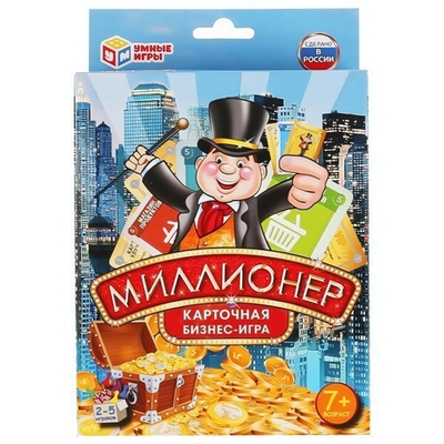 Миллионер 80 карт. 4630115520122 (Умные игры)