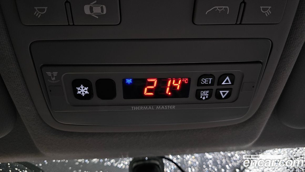 Hyundai The New Grand Starex 냉동차 (08.2020)