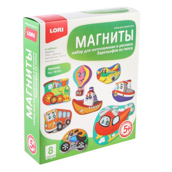 Maqnitli Gips Fiqurlar Lori &quot;Транспорт&quot;