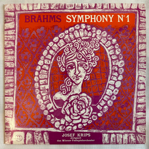Брамс - Симфония № 1 (Германия)