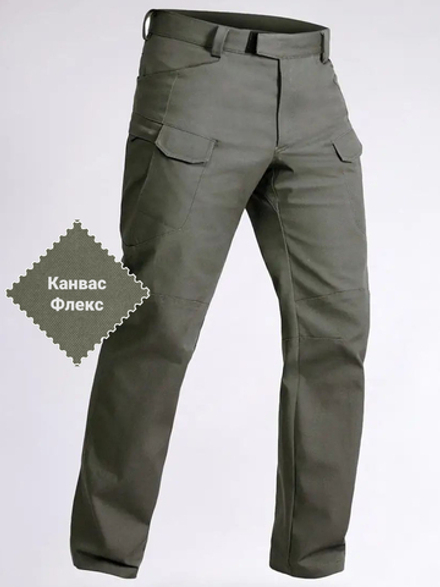 Брюки Барс Урбан-М1 (Канвас/Спандекс, Олива)