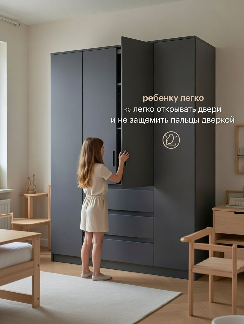 Шкаф 160х50х220, Марм, для одежды распашной 4 двери 3 ящика со штангой и полками, графит, Dipriz