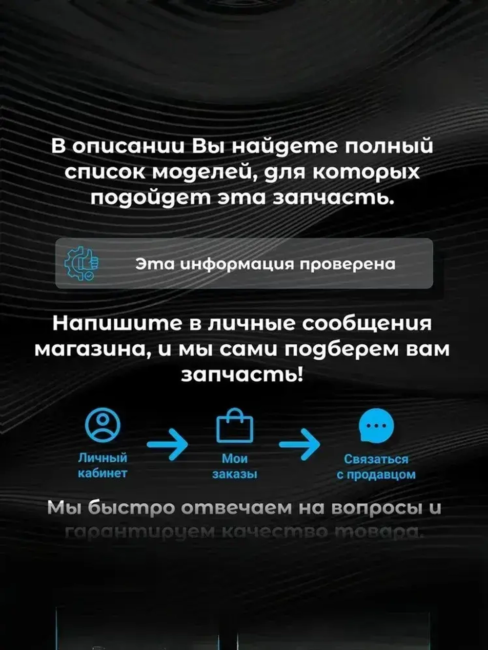 БелОМО СГМН G6 газовый счетчик левый 200 мм (2-й квартал 2025г, ПРОКЛАДКИ В КОМПЛЕКТЕ).