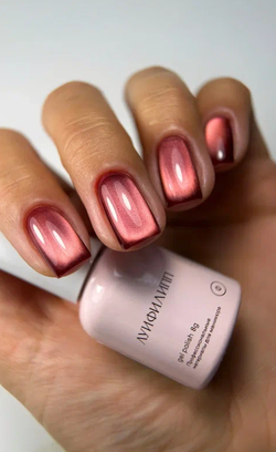 Луи Филипп Ultra cat 08 - Гель-лак кошачий глаз, 8мл