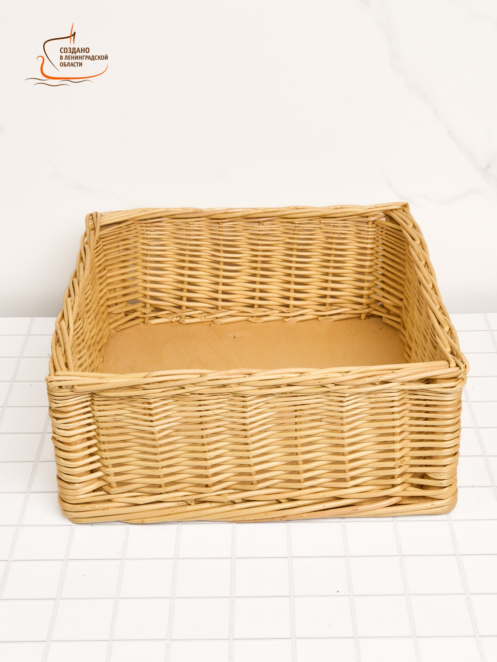 Корзина плетёная из ивовой лозы интерьерная, органайзер для хранения продуктов, кухонных принадлежностей, косметики, длина 32 см ширина 32 см высота 13 см
