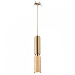 Подвесной светильник Odeon Light Caucho 7061/1A