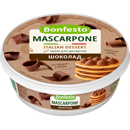Сыр Маскарпоне Bonfesto Шоколад 250 гр