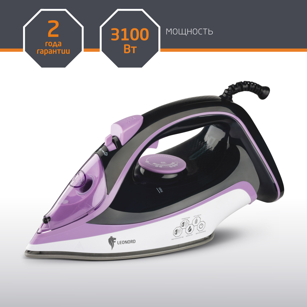 Утюг LEONORD LE-1804 фиолетовый (270089)