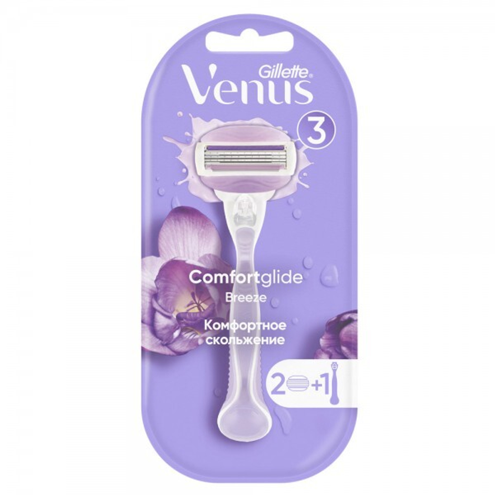 Станок женский Gillette Venus Breeze 2 кассеты