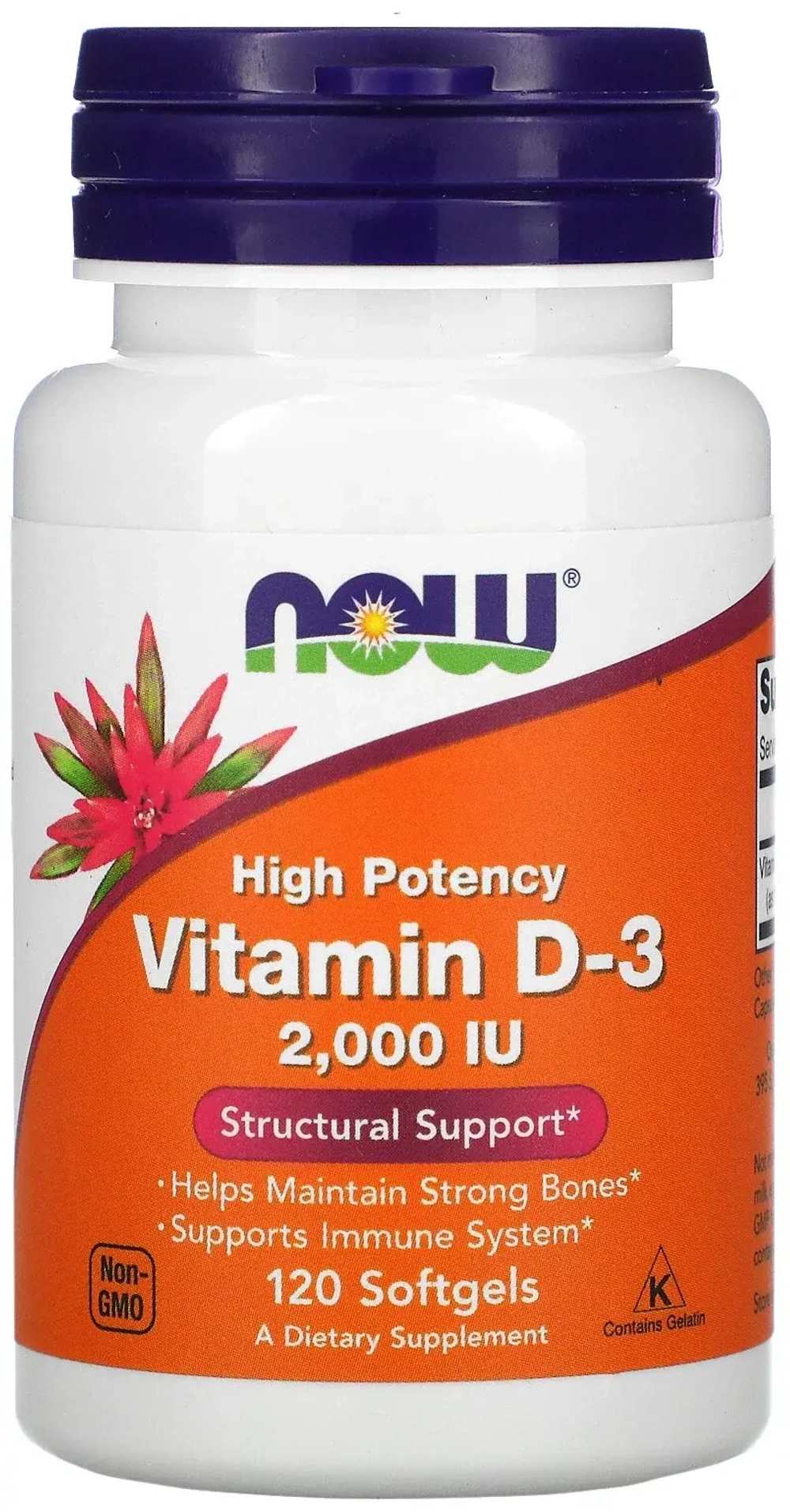 Витамины NOW Vitamin D-3 2000 120 softgel