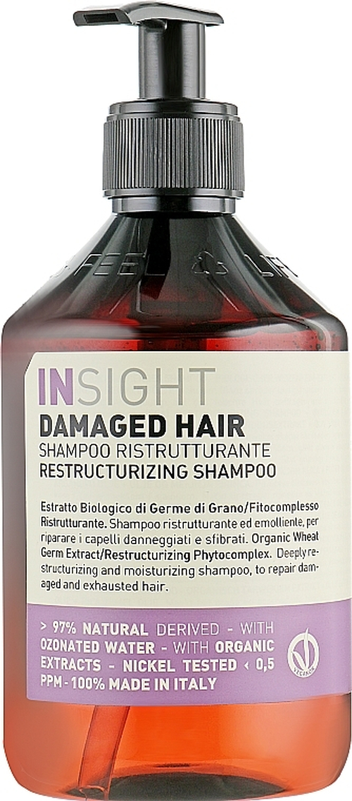 INSIGHT Damaged Shampoo Шампунь для поврежденных волос