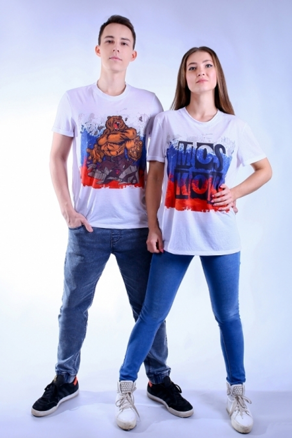 С-2561 Футболка мужская/УЦЕНКА