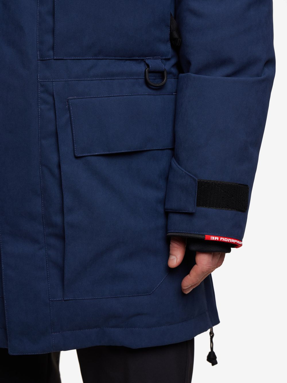 Куртка мужская пуховая BASK TAIMYR V4 синий