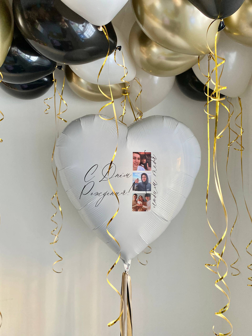 Воздушные гелиевые шарики с доставкой по Хабаровску №4727