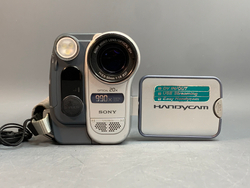 Sony DCR-TRV265E