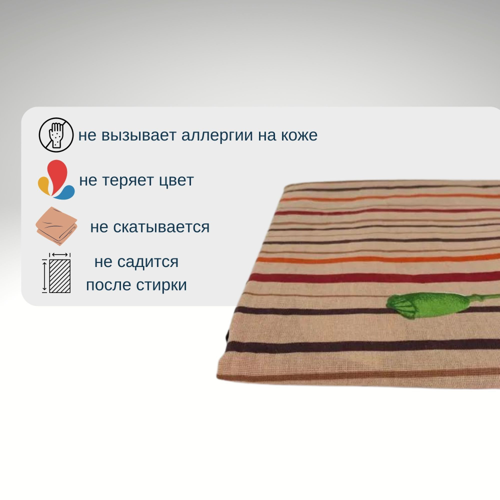 Простынь 1,5-спальная 150х210 Хлопок, Бязь