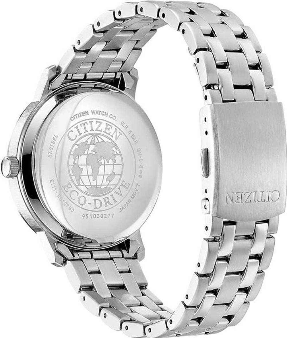 Мужские японские наручные часы Citizen BM7460-88H