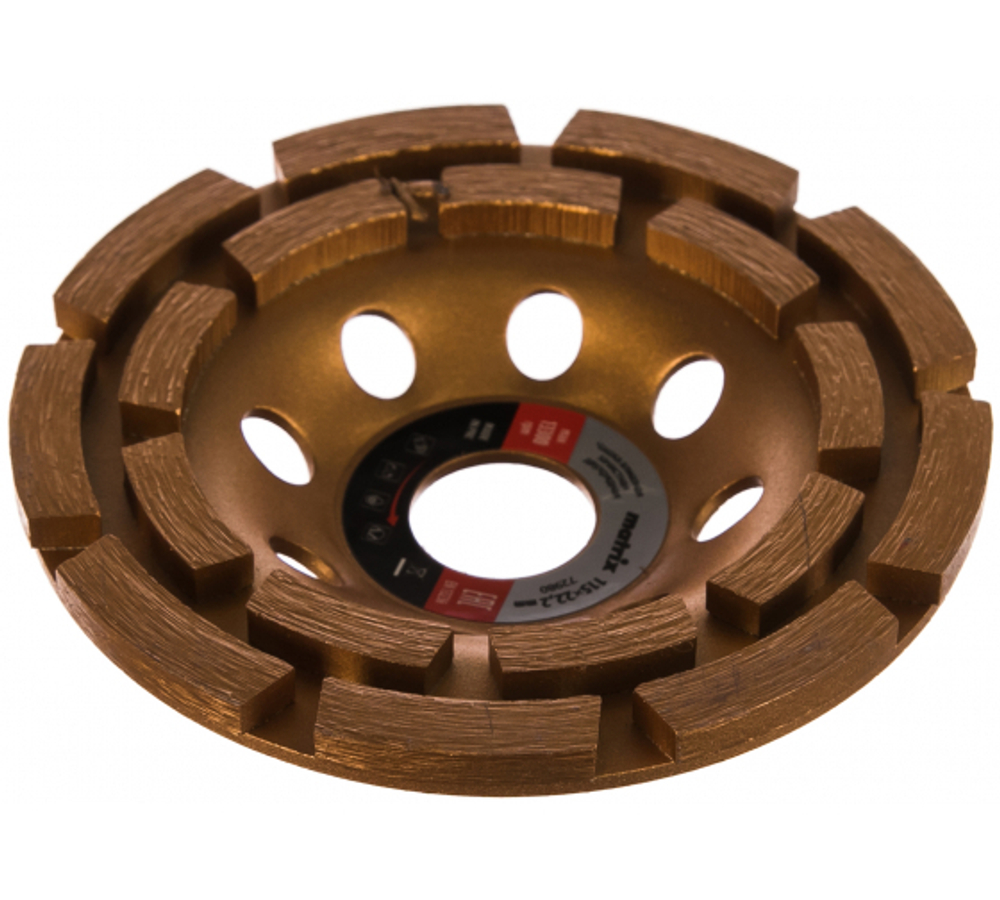 ЧАШКА АЛМАЗНАЯ MATRIX ЗАЧИСТНАЯ 115ММ ДВУХРЯДНАЯ 72980