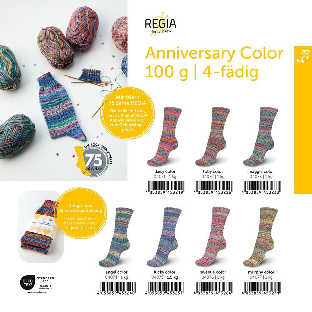 Regia Anniversary Color 4 ply - 04072 (toby color)