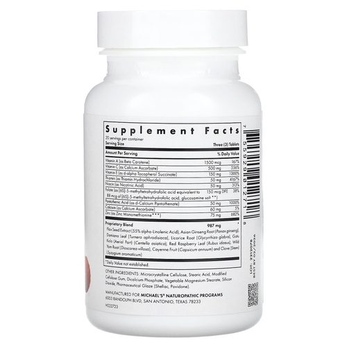 Michael's Health, Women's Reproductive Factors, 60 вегетарианских таблеток