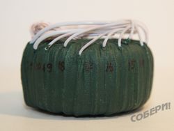 анодно-накальный тороидальный трансформатор питания для лампового усилителя мощности