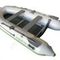 Лодка надувная NORDIK 310 silver