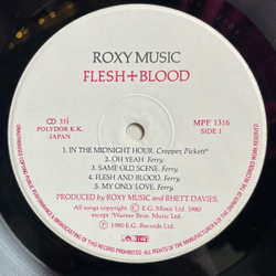 Винтажная виниловая пластинка LP Roxy Music Flesh and Blood (Japan 1980) (No Obi) Running Wild