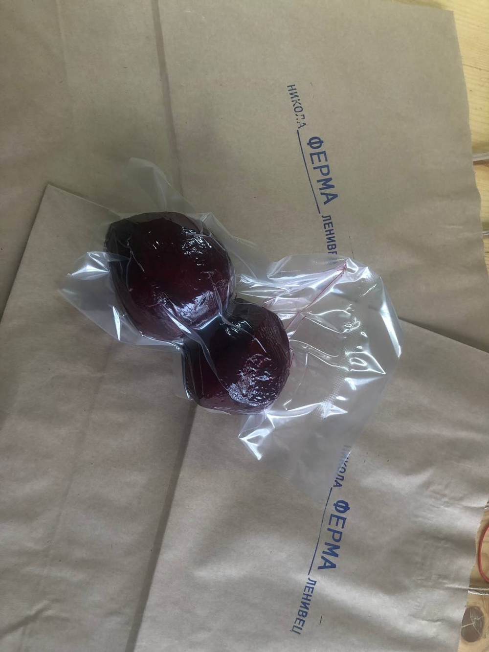 Свёкла варёная