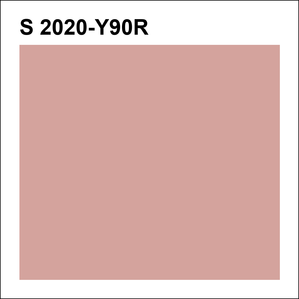 S 2020-Y90R за кг