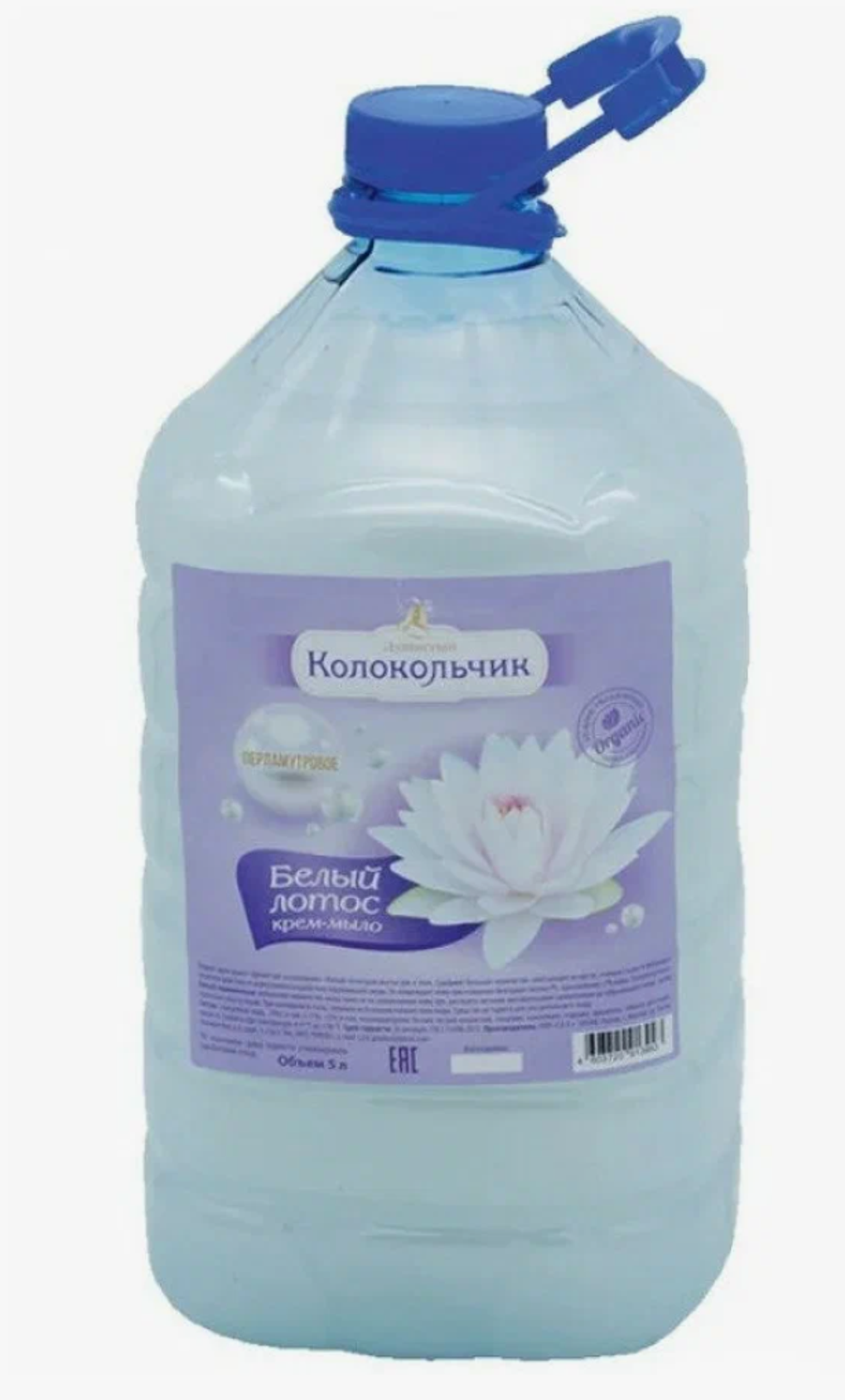 Душистый Колокольчик жидкое крем-мыло 5л."Белый Лотос" канистра