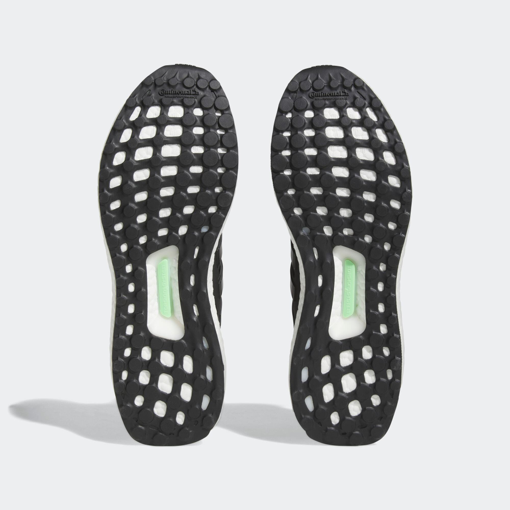 Кроссовки adidas Ultraboost 1.0
