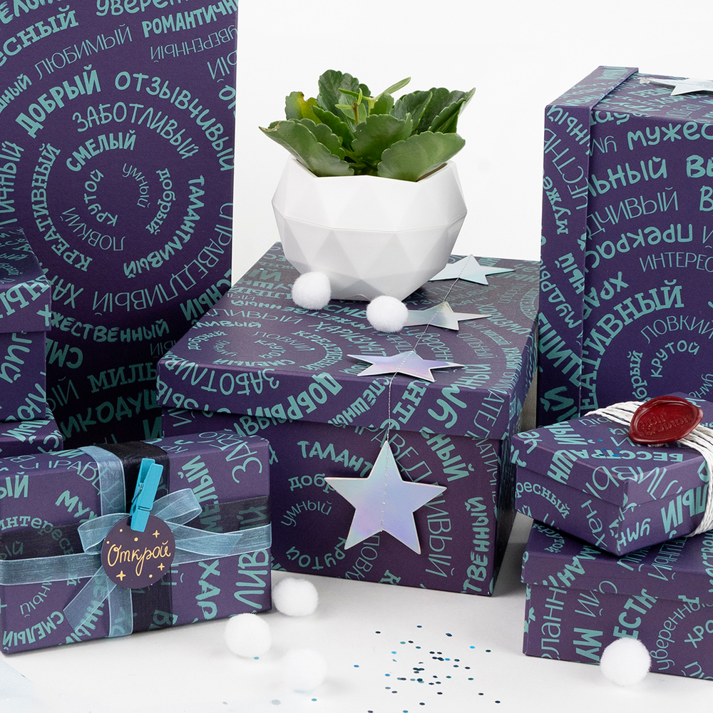 Коробка «Комплименты для него»