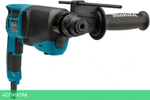 Перфоратор Makita HR2630