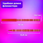 Фломастеры BRAUBERG "PREMIUM" 12 цветов КОРПУС С ПЕЧАТЬЮ вентилируемый колпачок ПВХ-упаковка с европодвесом (6 штук в упаковке)