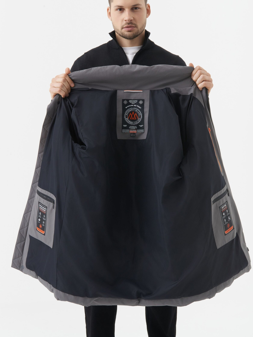 Куртка мужская DМ5141 Scanndi Finland