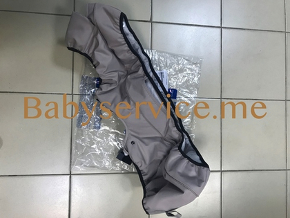 Обивка люльки Inglesina Trilogy Optical Ecru