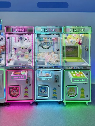 Призовой автомат «Mini Prize»