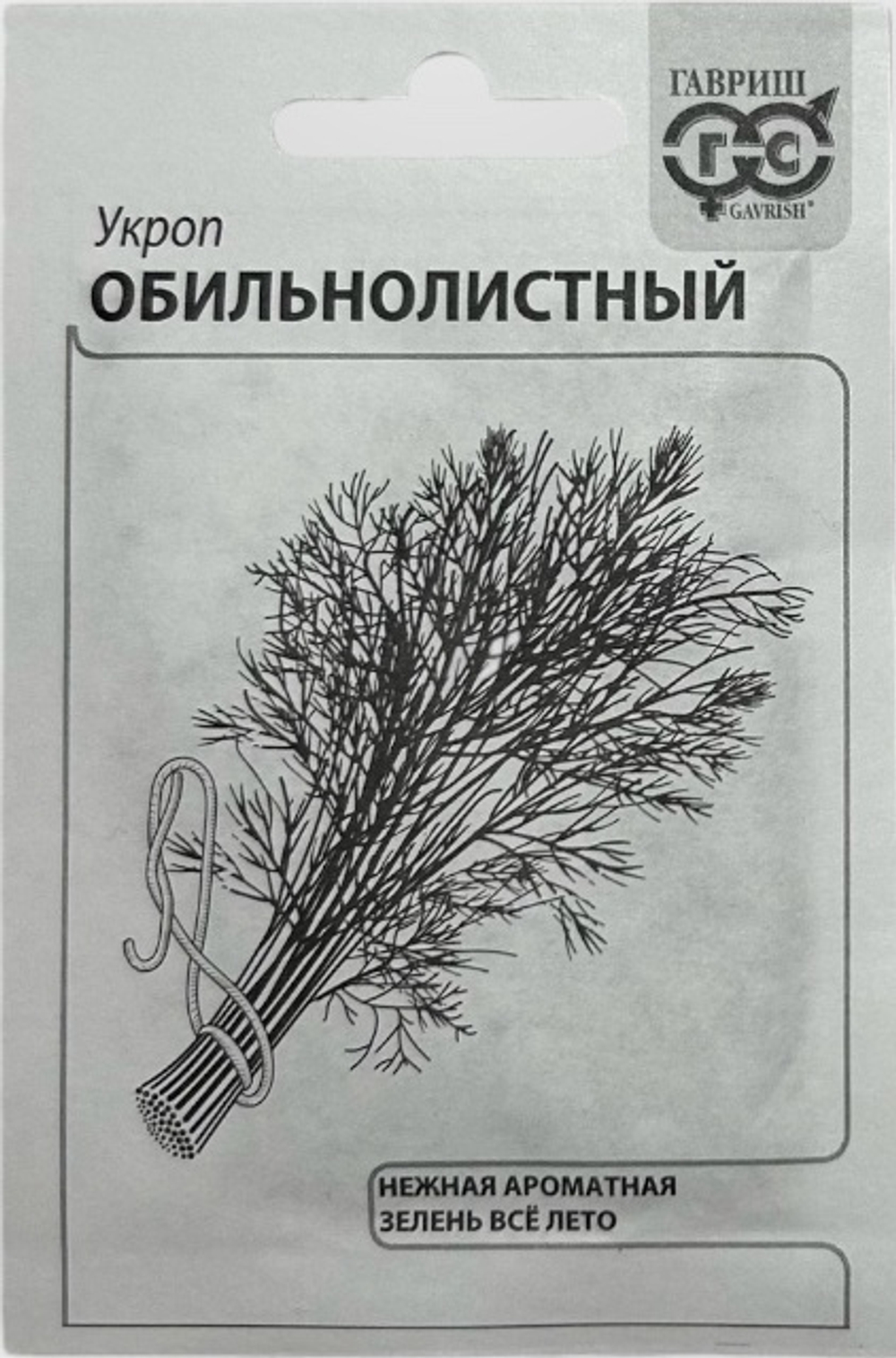 mURAENavwojyAWqZnXAH