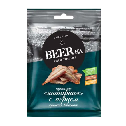 Янтарная рыбка Beerka с перцем 40 гр