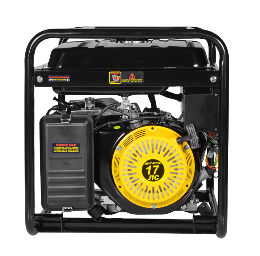 Портативный бензогенератор Huter DY9500L