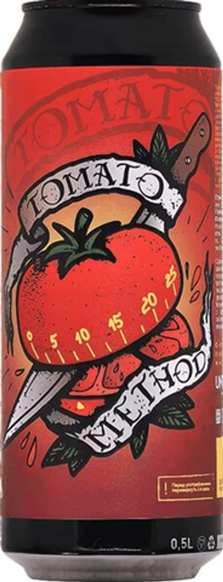 Пиво Селфмэйд Томато Метод / Selfmade Tomato Method 0.45 - банка
