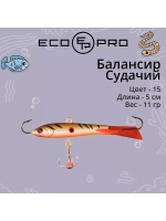 Балансир ECOPRO Судачий