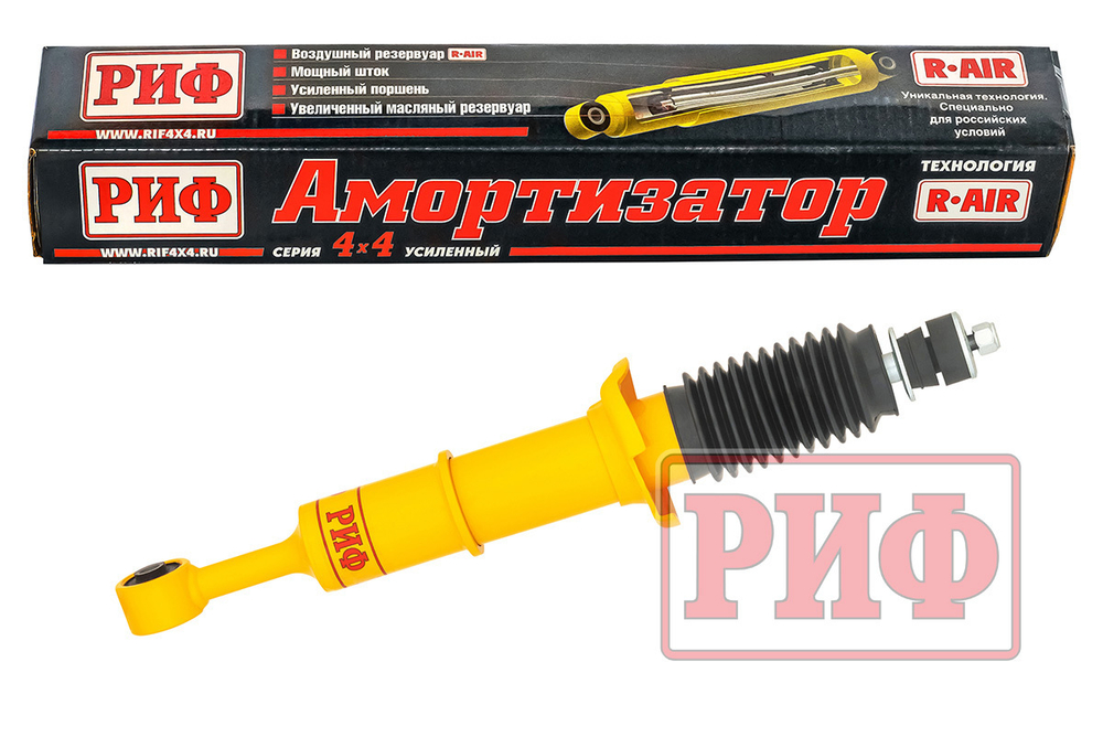 Амортизатор усиленный передний GWM Tank 300 штатный и лифт 0-45 мм РИФ