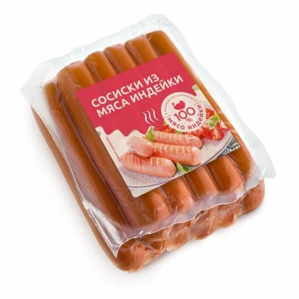 Сосиски из Мяса Индейки Новые Фермы 1кг